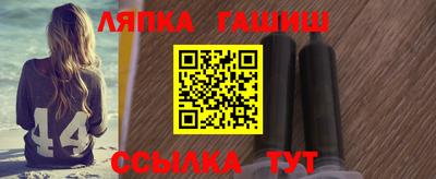 ешки Бузулук