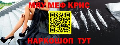 герыч Канаш