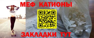 герыч Канаш