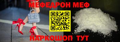 COCAINE Будённовск