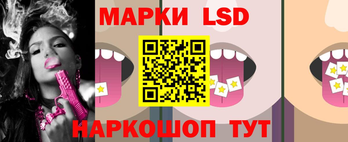 Прокопьевск  LSD-25 экстази ecstasy  Вход с VPN  blacksprut как зайти  LSD-25 экстази ecstasy 