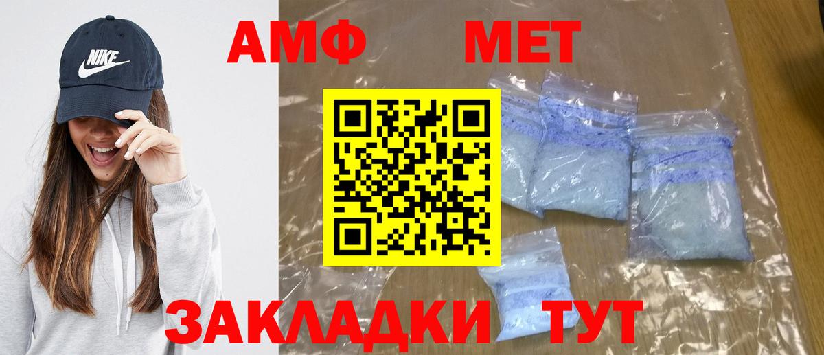 MDMA  Экстази  ГАШИШ  Прокопьевск  Бошки Шишки  ГАШ  COCAIN  Мефедрон  